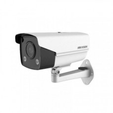 Hikvision DS-2CD2T27G3E-L(4mm)